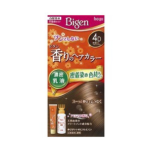 【27個セット】【1ケース分】 ビゲン 香りのヘアカラー 乳液 4D 落ち着いたライトブラウン 1セット×27個セット 1ケース分 【正規品】【dcs】|ブルームグリーン