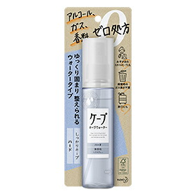 【１０個セット】 ケープ キープウォーター ハード 100mL×１０個セット【正規品】