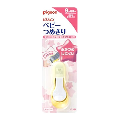 【40個セット】【1ケース分】 ピジョン ベビーつめきり(てこ型) 1コ入 ×40個セット 1ケース分 【正規品】【k】【mor】【ご注文後発送までに1週間前後頂戴する場合がございます】|ブルームグリーン