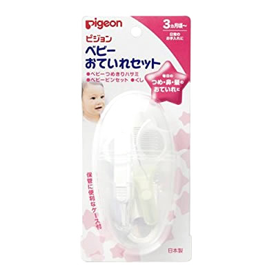 25 週 目 赤ちゃん 若者の大愛商品 56 割引 Gruporegulariza Com Br