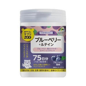 カーブス　ウルトラプロテイン　ブルーベリー味 カーブス ウルトラプロテイン GABA ブルーベリー味 緑茶味 2袋