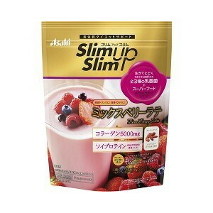 【１０個セット】 スリムアップスリム 乳酸菌+スーパーフードシェイク ミックスベリーラテ 315g×１０個セット【正規品】 ※軽減税率対象品 13,400円