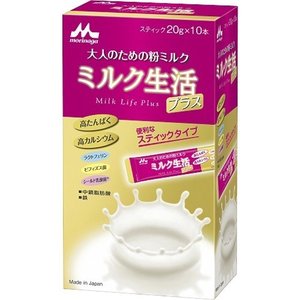 【２０個セット】 森永 ミルク生活プラス スティックタイプ 20g*10本入×２０個セット【正規品】 ※軽減税率対象品