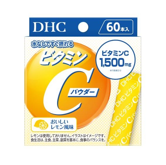【１０個セット】 DHC ビタミンCパウダー(60包)&times;１０個セット【正規品】※軽減税率対象品｜ブルームグリーン