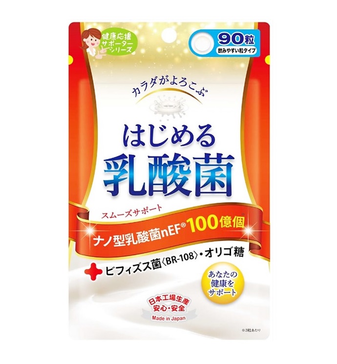 ジャパンギャルズ はじめる乳酸菌 90粒入×１００個セット １ケース分