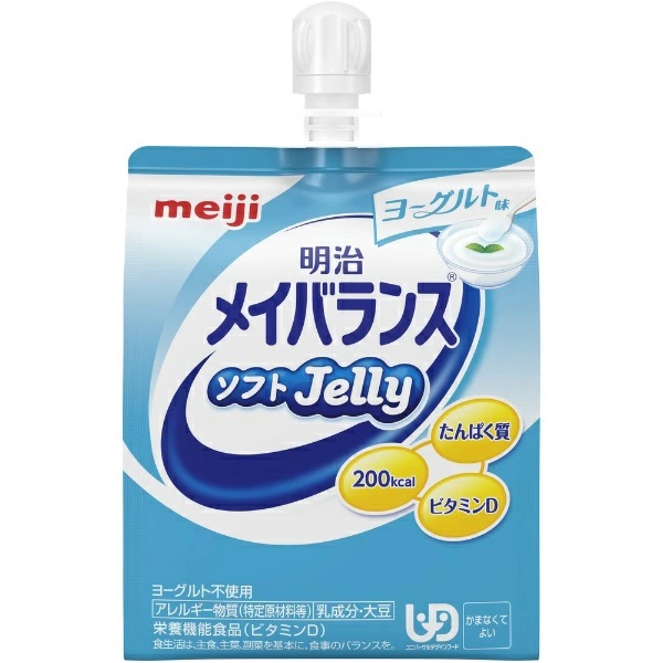 市場 ５個セット ヨーグルト味 メイバランス 明治 ソフトJelly 125ml