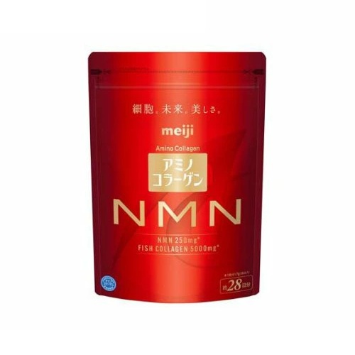 【５個仕掛ける】 明治 アミノコラーゲン NMN(196g)×５個仕掛ける【置き目品】※助け出す税率客体品