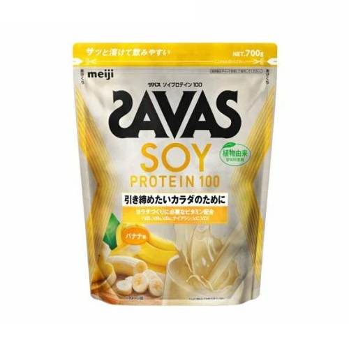 【３個セット】 明治 ザバス ソイプロテイン100 バナナ味(700g)&times;３個セット【正規品】※軽減税率対象品｜ブルームグリーン