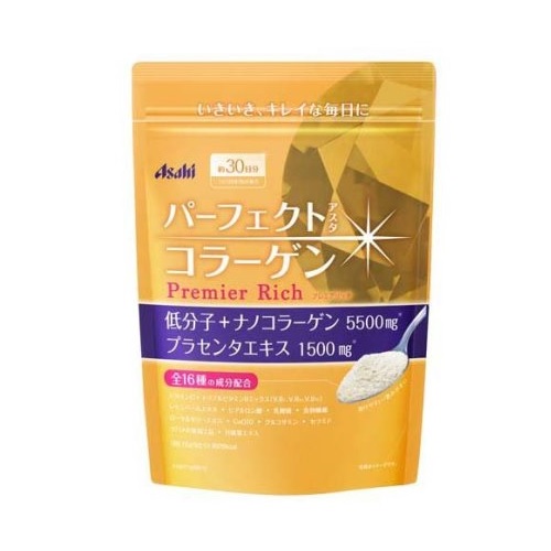 【１０個仕かける】 アサヒ パーフェクトアスタコラーゲン 黒色火薬 割り増し金一財産(228g)×１０個仕かける【決まり品】※楽にする税率客体品 サプリメント-コラーゲン