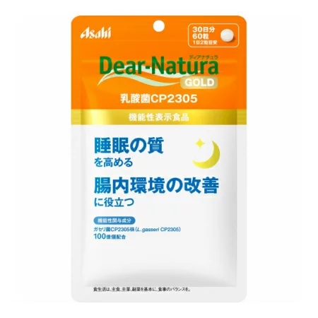 【３個セット】アサヒグループ食品 ディアナチュラゴールド 乳酸菌CP2305 30日分×３個セット 【正規品】 ※軽減税率対象品【t-15】