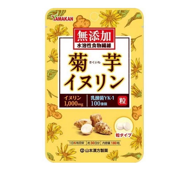 【１０個セット】山本漢方 菊芋イヌリン 粒(180粒入)×１０個セット　【正規品】※軽減税率対象品【t-10】
