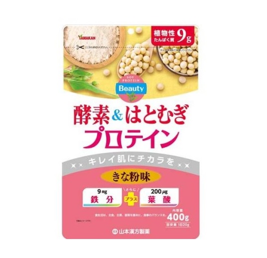 【１０個セット】 山本漢方 酵素＆はとむぎプロテイン(400g)×１０個セット 【正規品】※軽減税率対象品