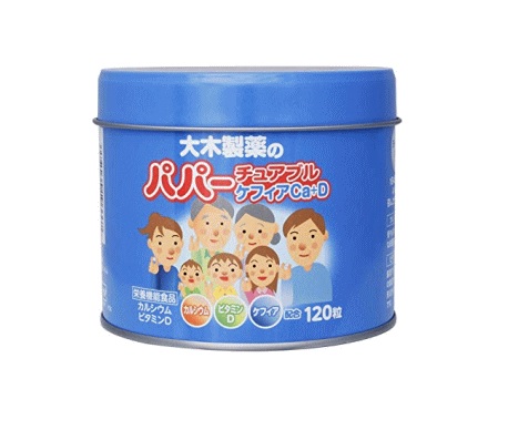 【４８個仕掛ける】【１入れもの分】 大木製薬 パパーチュアブル ケフィアカルシウム＋D(120粒)×４８個仕掛ける １入れもの分 【置き目品】※助け出す税率客体品