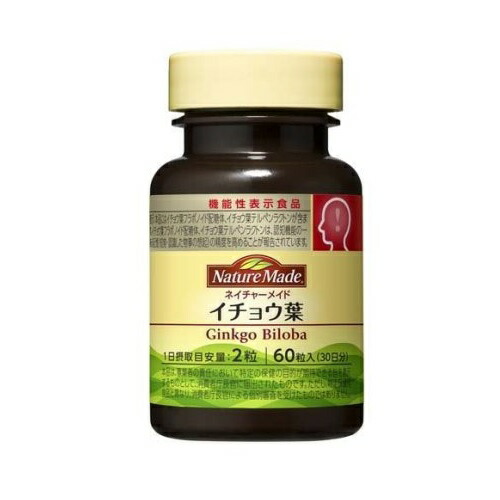 【３個セット】 大塚製薬 ネイチャーメイド イチョウ葉(60粒)×３個セット 【正規品】※軽減税率対象品