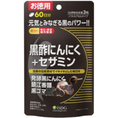楽天市場 １０個セット 送料 代引き手数料無料 医食同源ドットコム 黒酢にんにくセサミン 180粒 １０個セット 正規品 軽減税率対応品 ブルームグリーン