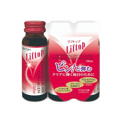 【２０個仕掛ける】井藤漢方製薬 リフトップ プロテオグリカンコラーゲンシャイン 50ml×3本入×２０個仕掛ける【置き目品】 ※助け出す税率客体品