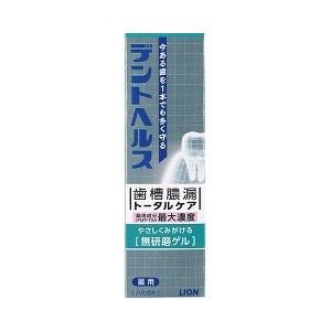 本日発送 M6HKZ2626HA 型番:M6HKZ2626HA