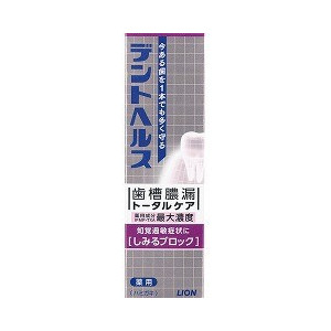 かわいい！ デントヘルス 薬用ハミガキ しみるブロック 85g×６０個