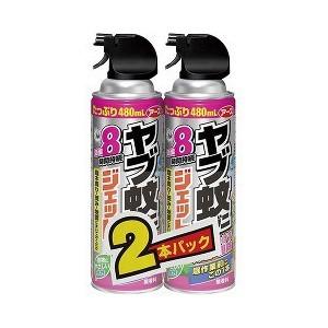 個セット ヤブ蚊マダニジェット 屋外用 480ml 2本入 個セット 正規品 庭木周り 蚊成虫の駆除 Askbrake Com