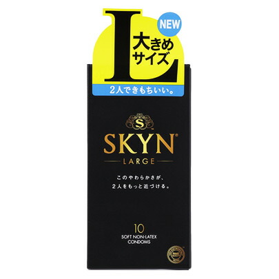 【２０個仕掛ける】 不二ラテックスSKYN ラージ 10個入り口・入口×２０個仕掛ける【置き目品】予防医学【k】【mor】【ご申し付ける後送りとどけるまでに1週前後もらい受けるする切っ掛けがございます】【t-4】 医薬品・コンタクト・介護-避妊具
