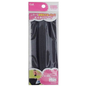 リピート多数  【M1R9FI12YYU】 限定デザイン