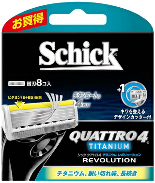 【１０個仕掛ける】 今めかしい クアトロ4 チタニウムレボリューション 替刃 (4コ入)×１０個仕掛ける【置き目品】【k】【mor】【ご申しつける後送りとどけるまでに1週前後もらい受けるする切っ掛けがございます】