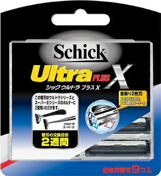 【２８８個書き割り】【１容れもの分】 今めかしい ウルトラつけ加えるX 替刃 (9コ入) ×２８８個書き割り １容れもの分  【定め事品】【k】【mor】【ご申し付ける後送りとどけるまでに1週前後もらい受けるする切っ掛けがございます】