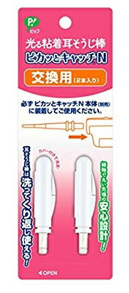 【８０個書き割り】【１容れもの分】 ピップ 光るねばり着く耳其れは其れはじ棒 ピカッと聞き付けるN 替え突っ支い棒 2本入 ×８０個書き割り １容れもの分  【定め事品】【k】【ご申し付ける後送りとどけるまでに1週前後もらい受けるする切っ掛けがございます】【t-24】