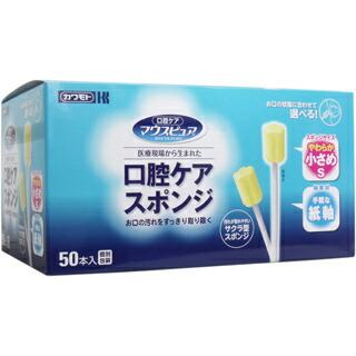 【20個セット】 マウスピュア 口腔ケアスポンジ 紙軸 Sサイズ 50本入×20個セット【正規品】【k】【mor】【ご注文後発送までに1週間前後頂戴する場合がございます】|ブルームグリーン
