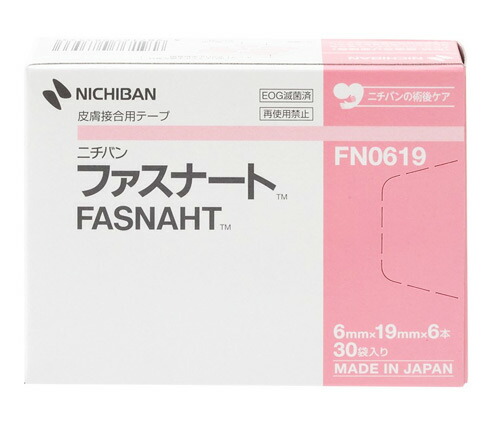 【１０個セット】 ニチバン 皮膚接合用テープ ファスナート 6mm×19mm 180本入 FN0619×１０個セット【正規品】