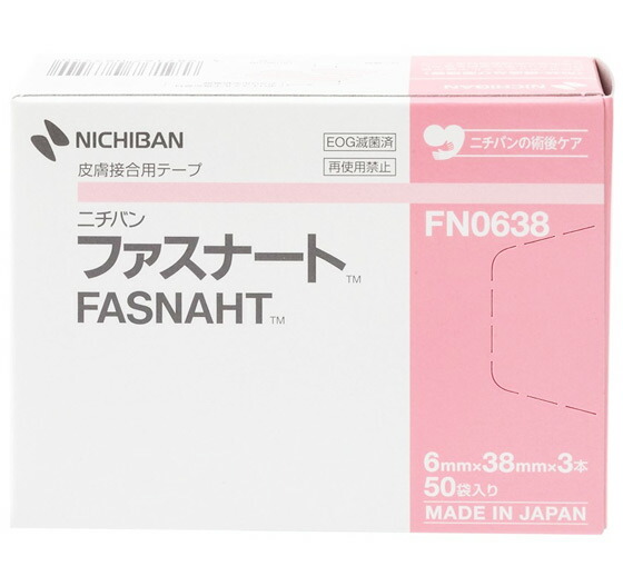 ニチバン 皮膚接合用テープ ファスナート 6mm×38mm 150本入 FN0638【正規品】