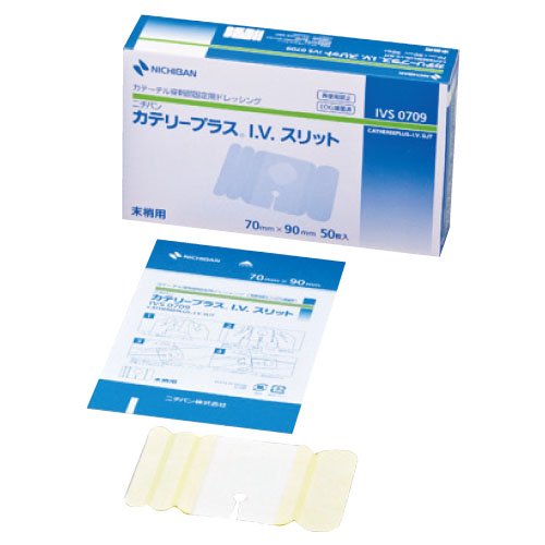 【１０個セット】 カテリープラスI.Ｖ.スリット IVS0709 (70X90mm)　　50枚入×１０個セット【正規品】