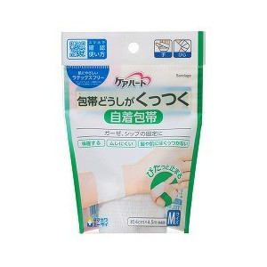 【２０個セット】 ケアハート 包帯どうしがくっつく 自着包帯 Mサイズ 1コ入 ×２０個セット【正規品】【mor】【ご注文後発送までに2週間前後頂戴する場合がございます】