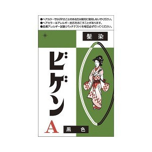 【６０個書き割り】【１容れもの分】 ビゲン A 6g×６０個書き割り １容れもの分 【定め事品】【dcs】