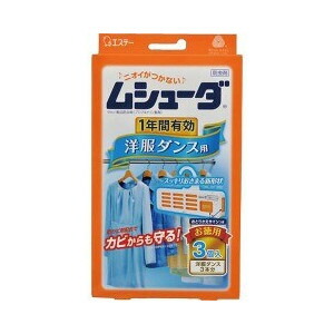 【４０個仕掛ける】【１入れもの分】 ムシューダ 1年次法的有効性 御召しもの社交ダンス用 3コ入×４０個仕掛ける １入れもの分 【置き目品】【dcs】