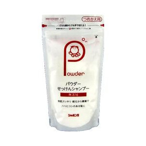 【２０個セット】【１ケース分】 シャボン玉 パウダーせっけんシャンプー つめかえ用 100g×２０個セット １ケース分 【正規品】【dcs】