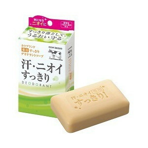 【２０個セット】 カウブランド 薬用すっきりデオドラントソープ 125g×２０個セット【正規品】【t-5】