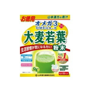 【２０個セット】【１ケース分】オメガ3 ＋ 大麦若葉粉末 4g×36包×20個セット　１ケース分　【正規品】 ※軽減税率対象品