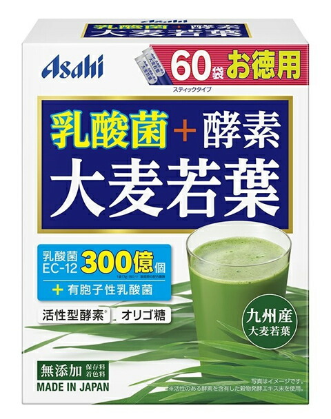 【３０個セット】 アサヒグループ食品 乳酸菌+酵素 大麦若葉 60袋(180g)&times;３０個セット【正規品】 ※軽減税率対象品｜ブルームグリーン