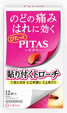 SNSで話題 【即日発送】  【M8AU5YYQ8J3】 限定デザイン