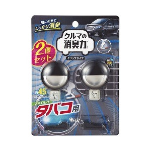 【２２個セット】【１ケース分】 クルマの消臭力 クリップタイプ タバコ用 スカイミントの香り 3.2mL*2コ入 ×２２個セット　１ケース分 【正規品】【dcs】【mor】【ご注文後発送までに2週間前後頂戴する場合がございます】