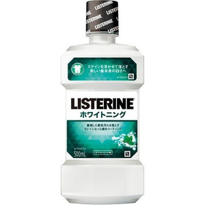 【２０個セット】 リステリン ホワイトニング 500mL×２０個セット【正規品】