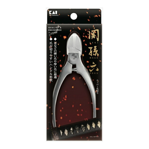 【１２０個セット】【１ケース分】貝印 関孫六 ニッパーツメキリ スリムハンドル キャップ付 HC3550&times;１２０個セット　１ケース分【正規品】【k】【mor】【ご注文後発送までに2週間前後頂戴する場合がございます】｜ブルームグリーン