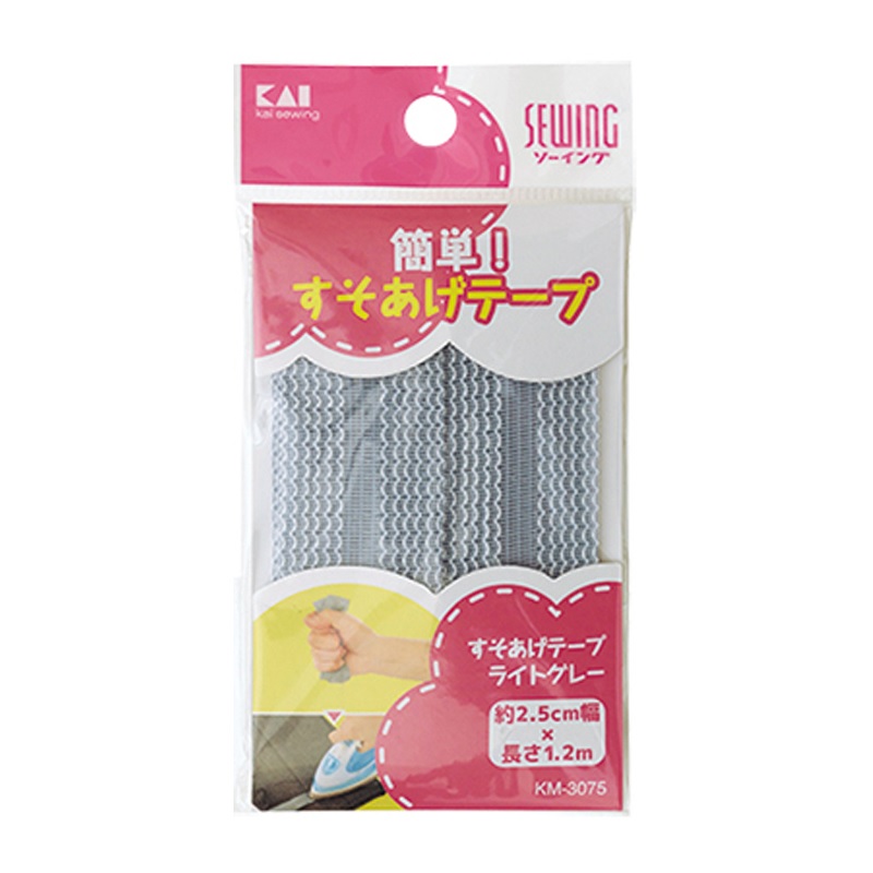 [あす楽対応 ] MFB54AX55WH (MFB54AX55WH)
