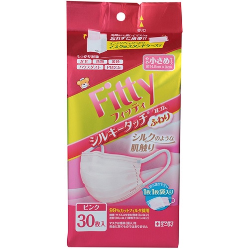 【２０個セット】 玉川衛材 フィッティ シルキータッチ 耳ゴムふわり ピンク やや小さめサイズ 個包装（30枚）×２０個セット 【正規品】【mor】【ご注文後発送までに2週間前後頂戴する場合がございます】