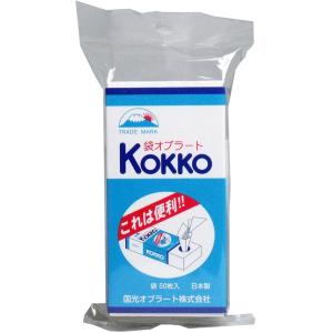 【４００個セット】【１ケース分】 国光オブラート 袋型 50枚 (1個)×４００個セット　１ケース分 【正規品】※軽減税率対象品【mor】【ご注文後発送までに2週間前後頂戴する場合がございます】【t-6】