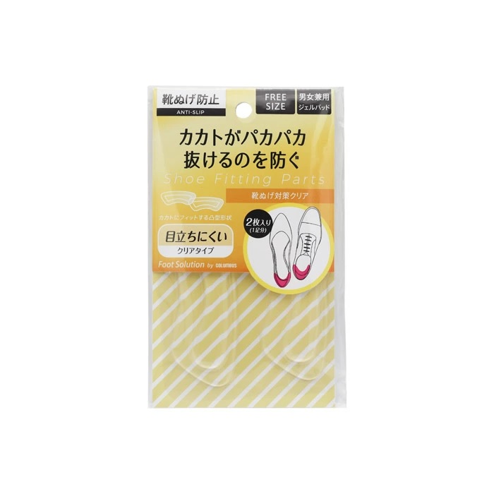 【２００個書き割り】【１容れもの分】 コロンブス フットソリューション 靴脱げ打つ手せつ然たる 男女兼用×２００個書き割り １容れもの分 【定め事品】【mor】【ご申し付ける後送りとどけるまでに2週前後もらい受けるする切っ掛けがございます】