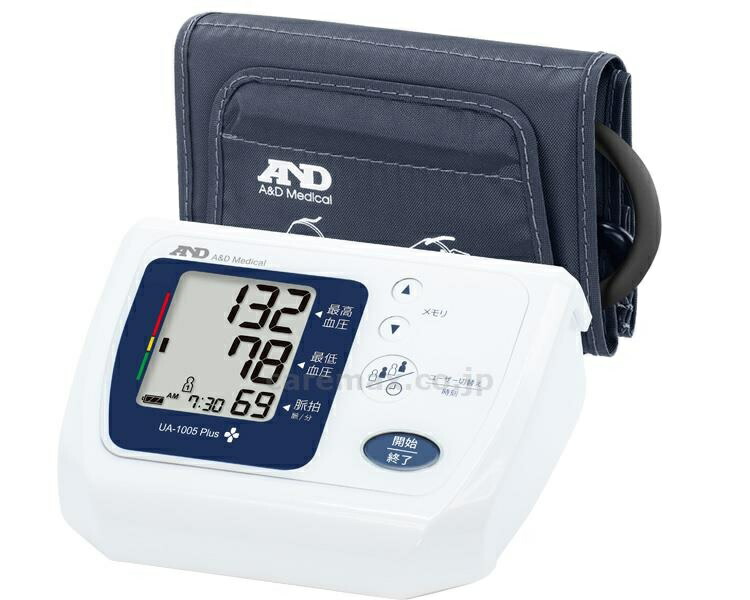 【３個セット】 A&D デジタル血圧計 上腕式 UA1005Plus 1台×３個セット 【正規品】