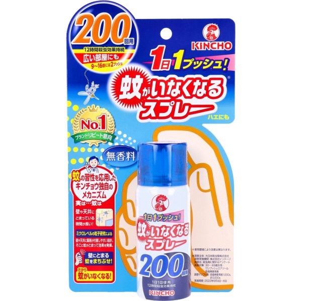 【24個セット】【1ケース分】大日本除虫菊 金鳥 蚊がいなくなるスプレー 200回用 無香料×24個セット 1ケース分【正規品】【t-4】