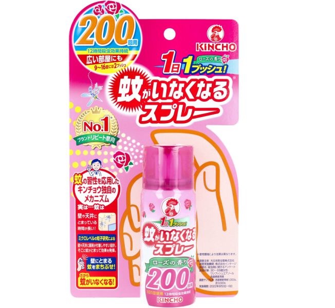 【24個セット】【1ケース分】大日本除虫菊 金鳥 蚊がいなくなるスプレー 200回用 ローズの香り×24個セット 1ケース分【正規品】|ブルームグリーン